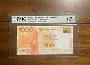 ` 1000 h 2015 P-345e O[h PMG 65 GEM UNC