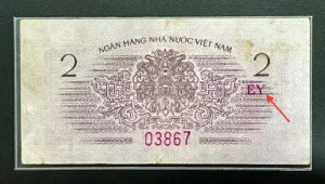 [64245] xgi 2 XU 1964 - 2  XF m[gX^v