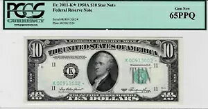 1950A $10 連邦準備制度*STAR* note-fr.2011-K* (ダラス) PCGS GEM 65PPQ