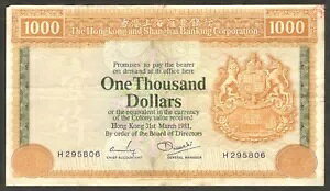 ` 1,000 1000 h Cs P-190d 1981 VF-