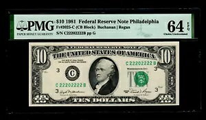 ʃVAԍ (C22202222B) 1981 h 10 AMs PMG UNC 64 EPQ