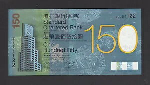 ` 150 h (2009) P296 vtBbNX #SC0 - UNC tH_[t