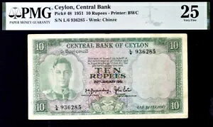 ZC 10 s[ sbN# 48 1951 PMG 25 ɏ㎿Ȏ