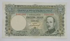 uKA 200 o 1929 P-50 AUNC