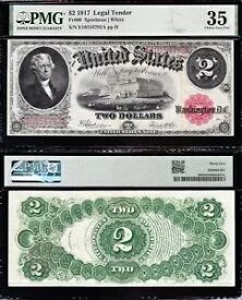 素晴らしいクリスプチョイス VF++ 1917 $2 "ブレスレット" 米国法定通貨メモ! PMG35！ 54792