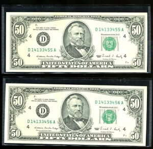 2 50 �h������ 1988 �N���������ʃV�[�P���V���� DA �u���b�N���� #1307