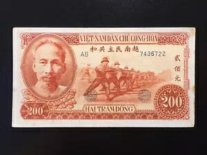 xgi 200 h 1951 sbN 63a bh J[ XF+ - AU S/N AB 7436722 - Nice Note