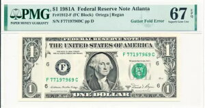 AMs Ag^ USA $1 1981A K^[tH[hG[ PMG 67EPQ