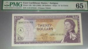 JuC AeBOA 20 h ND 1965 P-15h "A" in Circle PMG65 EPQ