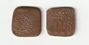 �C���f�B�A�� �v�����X���[ �X�e�C�c KMY8 (XF+) �p�C�T �R�C�� 15 ���Z�b�g!���������I�I�I