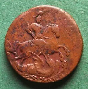 �R�C�� Kopeke Russia 2 Kopecks 1757 ���ψȏ�ɔ��ɗǂ� nswleipzig