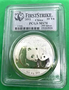 t@[Xg XgCN PCGS  10 ~ 0.999 Vo[ MS70 RC
