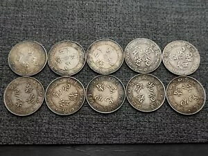 1 ����������� KuangHsu ���ԓV�Ñ����� 20 �Z���g�}�l�[