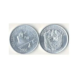 pi}Ypi} KM132 (U) 1 ZeV RC 80 Zbg! ????