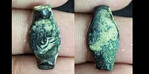 AtK VrbN Rbp[ - 1267AHAoNA^Cv fM A RC