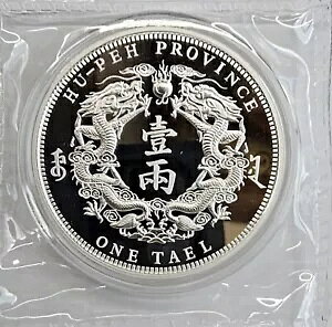 2020 v[t 1 IX .999 Vo[  1 e tyB ~g pbP[W