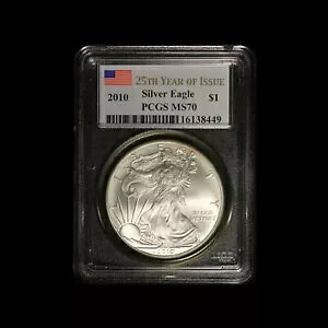 2020 $1 US �V���o�[ �C�[�O�� PCGS MS70 ���s 25 �N�� - ��������
