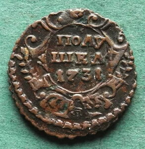 RC VA |VJ 1731 ɗǂ nswleipzig