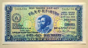 �G�`�I�s�A�󏭎��� UNC.