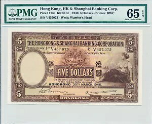 `s ` $5 1946 PMG 65EPQ