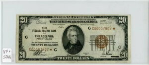 1929 �N $20 �t�B���f���t�B�A�A�M������s�X�^�[���� VF+ ��� C00007902*