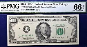 1969C $100 AM Fr-2166-G VJS PMG66 WF EPQ