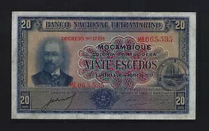 |gK Ur[N 20 GXN[h 1937 P-74 XF-AU