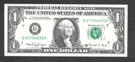 1988A $1 ウェブノート FRN、フランス。 1917、G47794070P 8-GP ブロック 4-6 UNC を実行