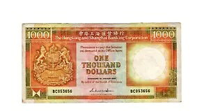 1988 p `Cs 1000 h P199 GUxX II