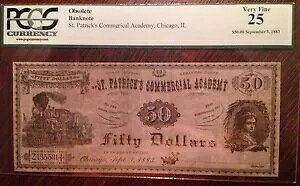 VJSwpbg̍Z̃ZgBpbg̋=󏭂1883N-JgbN/wZm[g