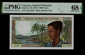 R 1000 t 1976 PMG 68 EPQ UNC PMG  2/1AV[Y O. 04