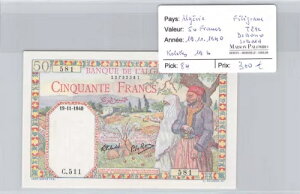 AWFA - 50 t - 19.11.1940 - PICK19b - K.19b - No.12752581