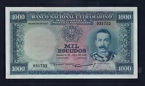 ポルトガル モザンビーク 1000 エスクード 1953 P-105 EF-AUNC ウルトラレア シグネチャー