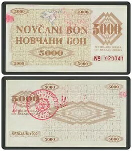 ??BOSNIA 5000 Dinara 1992 XF ZENICA /V[\ No.type A??R