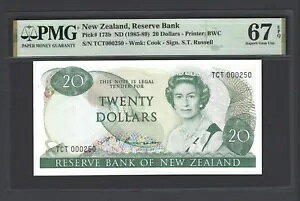 j[W[h 20 h ND(1985-89) P173b "S/N 000250" ʃO[h 67