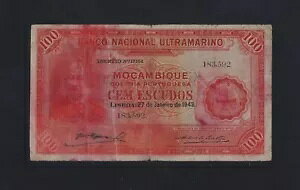 |gK Ur[N 100 GXN[h 1943 P-91 t@C A