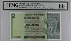 ` (`[^[hs) 10 50 h 1980 / 1982 P77a P78c UNC PMG GEM66EPQ