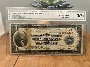 1918�N 1$�A�M������s�N���u�����h