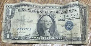 1957 V[Y A 1 h 1 h u[ V[ - Vo[ؖ