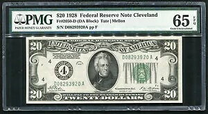 FRB 2050-D 1928 $20 FRN uNUMERICAL GOLD ON DEMANDv PMG GEM UNC-65EPQ (F)