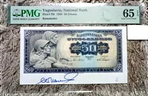 [SXrA -P-79r 50 fBi 1965 VAԍȂ - 唻 uUNC