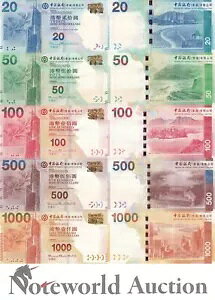 ` BOC Zbg 5  - 20 50 100 500 1000 h 2014 P 341d-345d UNC