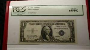 _l1618 1935H $1 Vo[ؖ PCGS  Vi 65PPQ bL[ GCgB