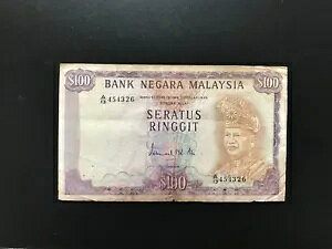 }[VA 100 Mbg 1967 NÂɒs P-5