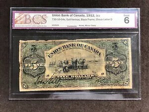 ���� �J�i�_��s���j�I����s 1912�N $5 5�h�� #692509 BCS 6 GOOD