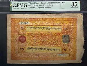 PMG35 GVF 1942-1959 `xbg 100 X (+FREE1 B/) #29901