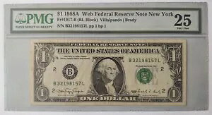 1988A BL EFu vX m[g AMs SN B32198157L v[g 1/1 A