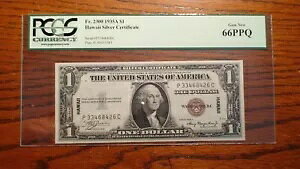 1935A PCGS GEM 66 PPQ 1 h nCWF $1.00 !