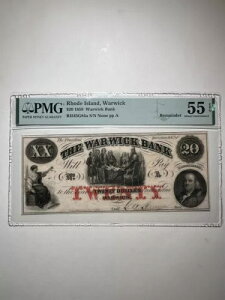 [EBbNs [EBbN [hACh $20 1858  55 EPQ ɂĂ̎c