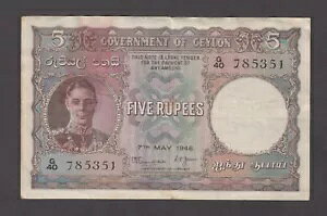 ZC-XJ P.36-5351 5 s[ 1946 N 7  5  PFX G/40 GEO VI VERY FINE 2203